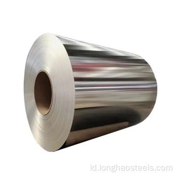 Aluminium Steel Coil Al